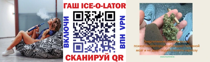 NBOMe Пущино