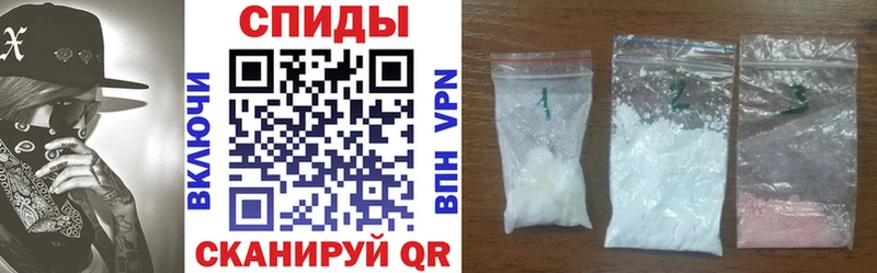 Амфетамин 97%  Пущино 