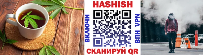 продажа наркотиков  Пущино  Печенье с ТГК марихуана 