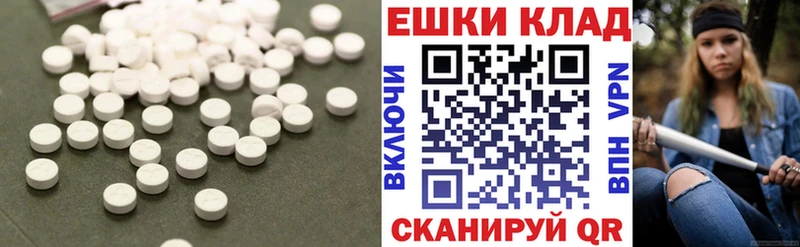 KRAKEN рабочий сайт  Пущино  Ecstasy XTC 