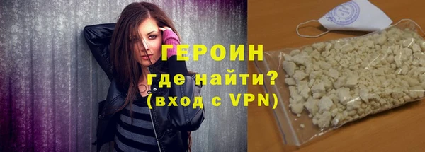 прущие грибы Арсеньев