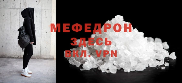 каннабис Ладушкин