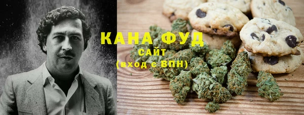 ECSTASY Армянск