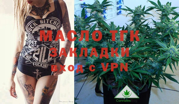 гашиш Козельск