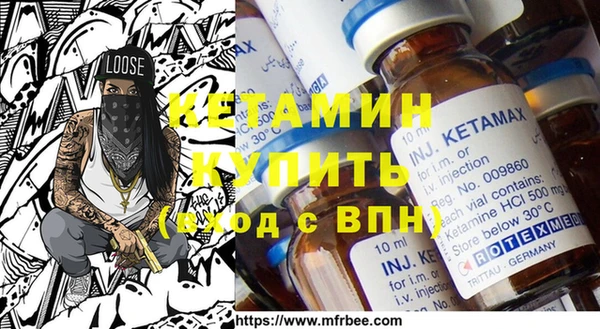 первитин Лабытнанги