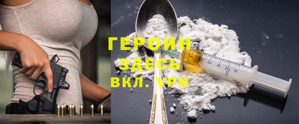 прущие грибы Арсеньев