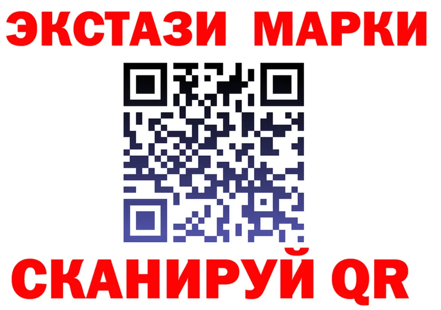 A PVP Crystall зеркало это MEGA Пущино