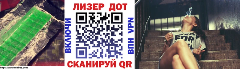 mega как зайти  Пущино  Лсд 25 экстази ecstasy 